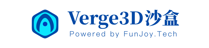 Verge3D沙盒演示站